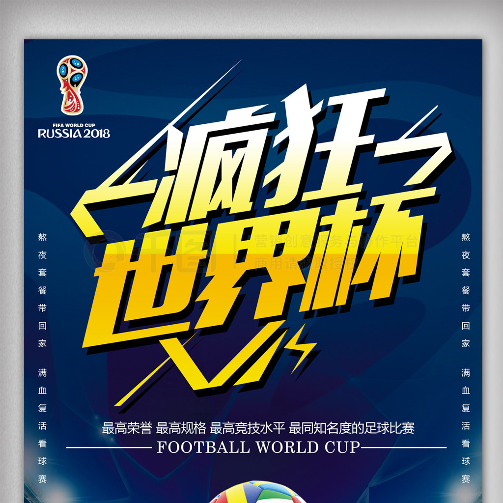 几乎重
