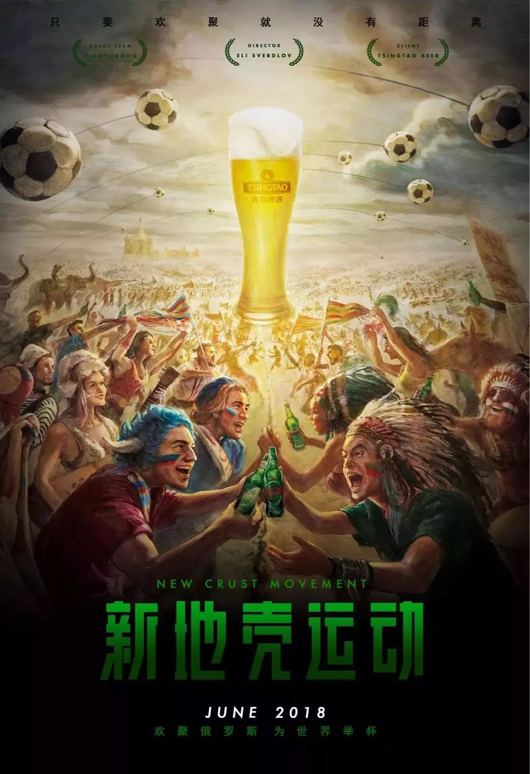 而言离开