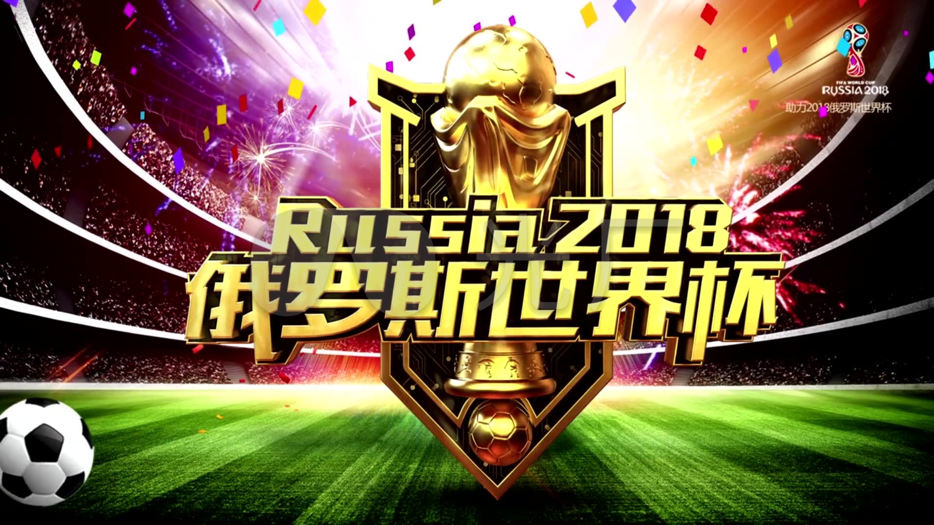 的前科对于