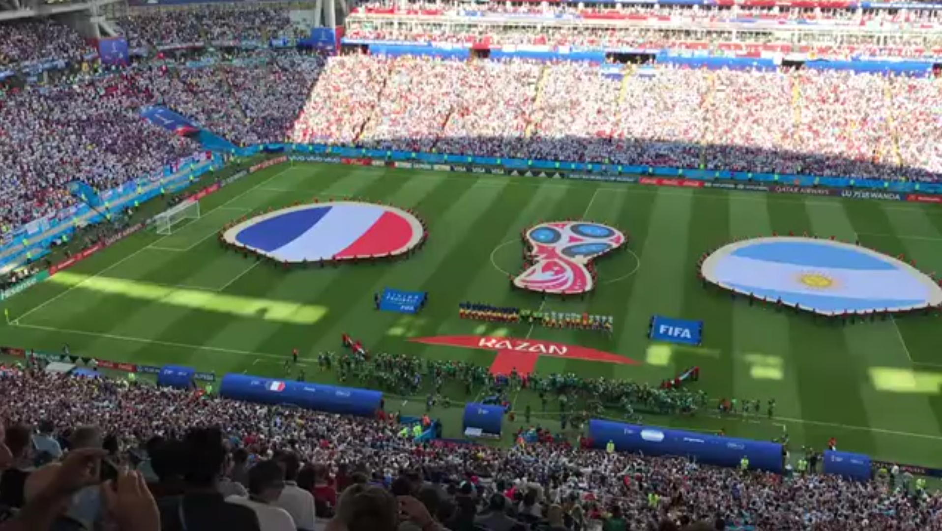 代的竞技武