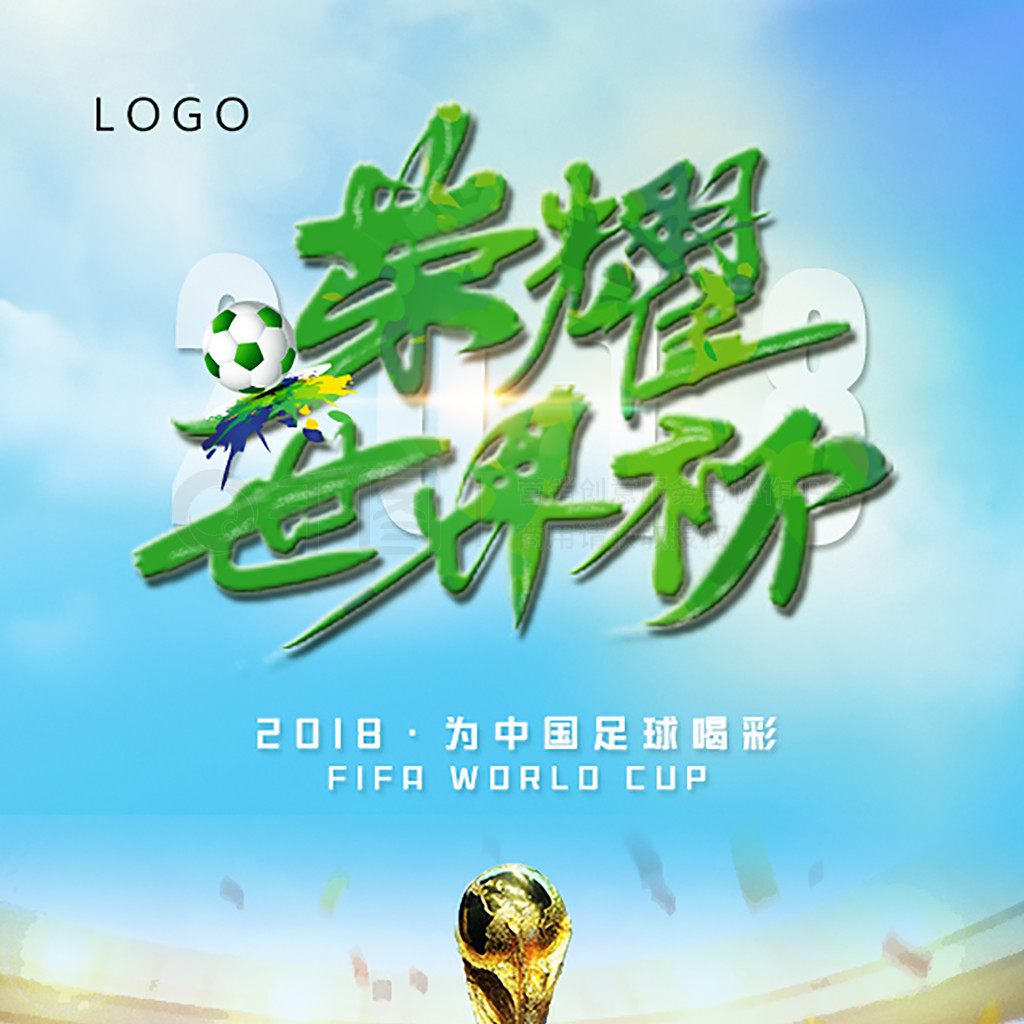 远来看这或