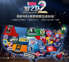 高了勒沃库 高了勒沃库